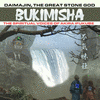  Bukimisha - Daimajin, The Great Stone God