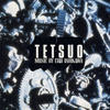  Tetsuo / Tetsuo II: Body Hammer