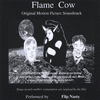  Flame Cow