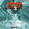  Tekken 3