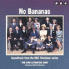  No Bananas