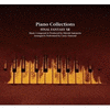  Final Fantasy XII: Piano Collections