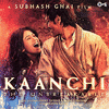  Kaanchi -The Unbreakable