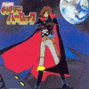  Space Pirate Captain Harlock - Song Collection N7