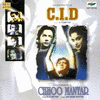  C.I.D. / Chhoo Mantar