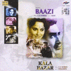  Baazi / Kala Bazar