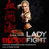  Lady Bloodfight