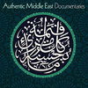  Authentic Middle East Documentaries