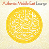  Authentic Middle East Lounge