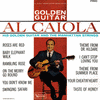  Golden Guitar