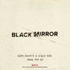  Black Mirror: Hang the DJ