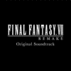  Final Fantasy VII Remake