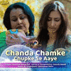  Naagmani 2: Chanda Chamke Chupke Se Aaye