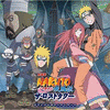  Naruto Shippuden: The Movie - The Lost Tower