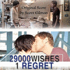  29000 Wishes 1 Regret