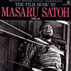 The Film Music By Masaru Satoh Vol. 13