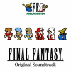  Final Fantasy I Pixel Remaster
