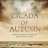  Cicada of Autumn