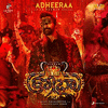  Cobra: Adheeraa -Telugu