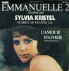  Emmanuelle 2