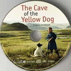 The Cave of the Yellow Dog Soundtrack (Ganpurev Dagvan) - cd-cartula