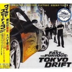 The Fast and the Furious: Tokyo Drift Soundtrack (Various Artists, Brian Tyler) - Cartula