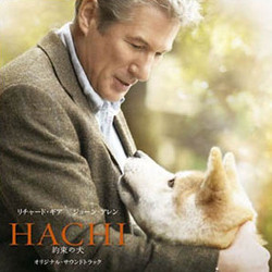 Hachiko: A Dog's Story Soundtrack (Jan A.P. Kaczmarek) - Cartula