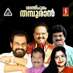 Shanthipuram Thampuran Soundtrack (Berny-Ignatius ) - Cartula