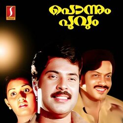 Ponnum Poovum Soundtrack (K. Raghavan) - Cartula
