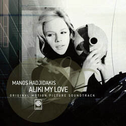 Aliki My Love Soundtrack (Manos Hadjidakis) - Cartula