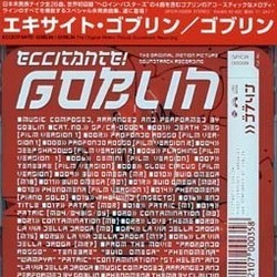 Eccicitante! Goblin Soundtrack ( Goblin) - Cartula