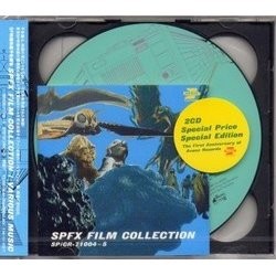 SPFX Film Collection Soundtrack (Various Artists) - Cartula