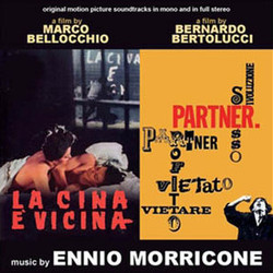 La Cina  Vicina / Partner. Soundtrack (Ennio Morricone) - Cartula