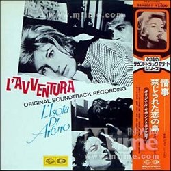 L'Avventura / L'Isola di Arturo Soundtrack (Giovanni Fusco, Carlo Rustichelli) - Cartula