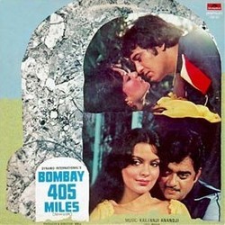 Bombay 405 Miles Soundtrack (Indeevar , Kalyanji Anandji, Various Artists) - Cartula