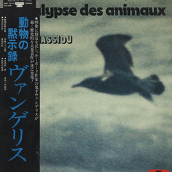 L'Apocalypse des Animaux Soundtrack ( Vangelis) - Cartula