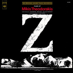 Z Soundtrack (Mikis Theodorakis) - Cartula