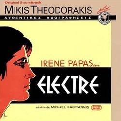 Electre Soundtrack (Mikis Theodorakis) - Cartula