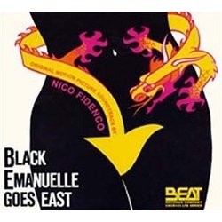 Black Emanuelle Goes East / Black Emanuelle Soundtrack (Nico Fidenco) - Cartula