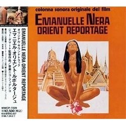 Emanuelle Nera: Orient Reportage Soundtrack (Nico Fidenco) - Cartula