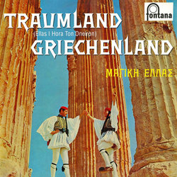 Traumland Griechenland Soundtrack (Manos Hadjidakis, Nana Mouskouri) - Cartula