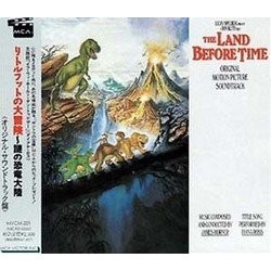 The Land Before Time Soundtrack (James Horner) - Cartula