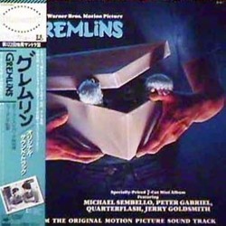 Gremlins Soundtrack (Various Artists, Jerry Goldsmith) - Cartula