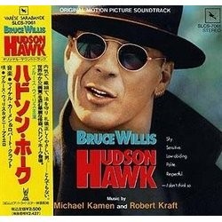 Hudson Hawk Soundtrack (Michael Kamen, Robert Kraft) - Cartula