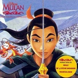 Mulan Soundtrack (Various Artists, Jerry Goldsmith) - Cartula