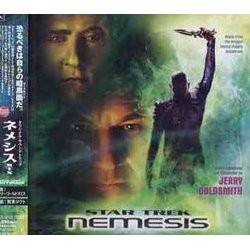 Star Trek: Nemesis Soundtrack (Jerry Goldsmith) - Cartula
