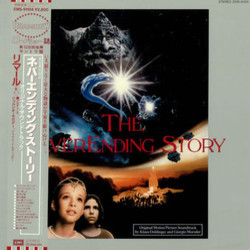 The  NeverEnding Story Soundtrack (Klaus Doldinger, Giorgio Moroder) - Cartula