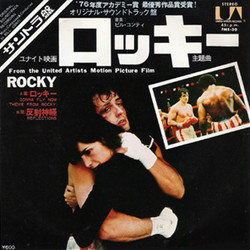 Rocky Soundtrack (Bill Conti) - Cartula