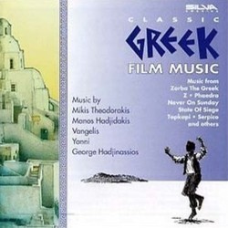 Classic Greek Film Music Soundtrack (Vangelis  Papathanasiou, Manos Hadjidakis, Mikis Theodorakis) - Cartula