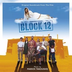 Block 12 Soundtrack (Marios Takoushis) - Cartula